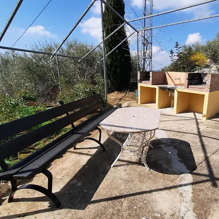 Holiday home Casas Rurales El Cerro *